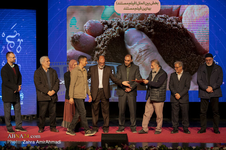 Photos: Closing Ceremony of 2nd International “Ma'ruf” Festival Held in Qom