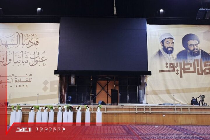 تقرير مصور/ استعدادات متواصلة لإحياء ذكرى القادة الشهداء في الضاحية الجنوبية لبيروت