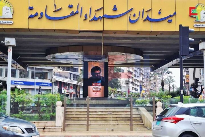 تقرير مصور/ استعدادات متواصلة لإحياء ذكرى القادة الشهداء في الضاحية الجنوبية لبيروت