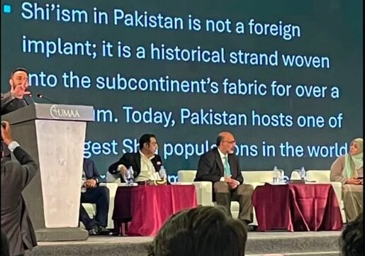 برگزاری بیست‌ودومین همایش سالانۀ انجمن جهانی مسلمانان [شیعۀ] آمریکا به‌میزبانی کراچی