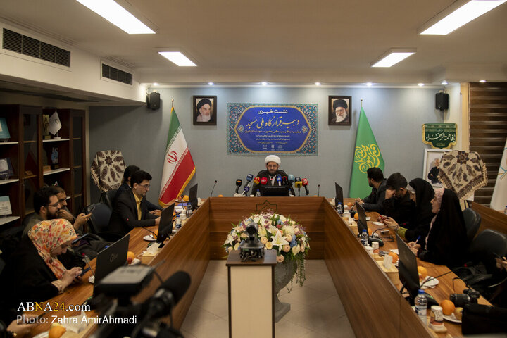 نشست خبری تشریح برنامه های دهه تکریم و تعظیم مساجد