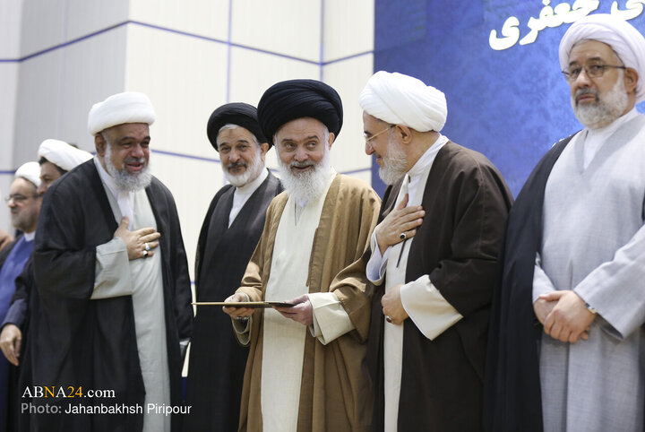 بیست و هفتمین جشنواره بین‌المللی پژوهشی شیخ طوسی(ره)