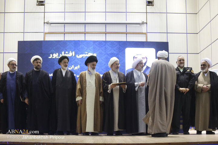 بیست و هفتمین جشنواره بین‌المللی پژوهشی شیخ طوسی(ره)