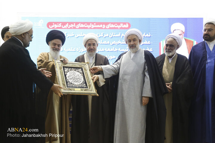 بیست و هفتمین جشنواره بین‌المللی پژوهشی شیخ طوسی(ره)