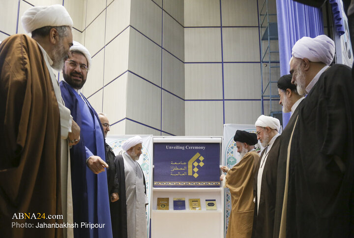 بیست و هفتمین جشنواره بین‌المللی پژوهشی شیخ طوسی(ره)