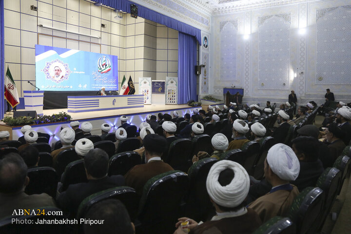 بیست و هفتمین جشنواره بین‌المللی پژوهشی شیخ طوسی(ره)