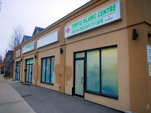 تهدیدهای اسلام‌ستیزانه علیه یک مرکز اسلامی در تورنتو