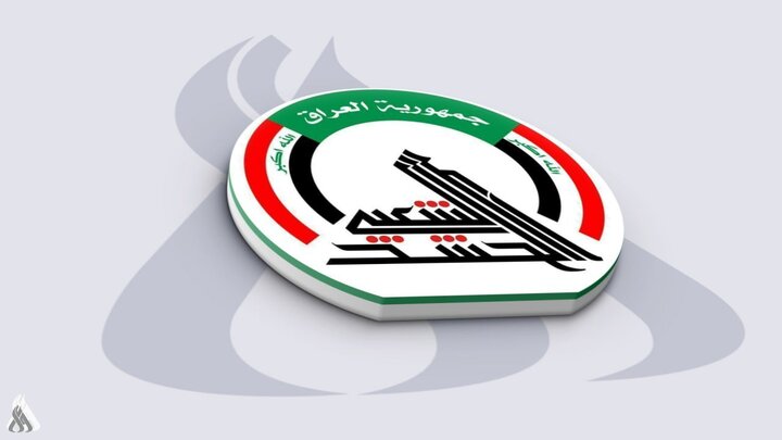 حشد الشعبی: تروریست خطرناک که مسئول تأمین مالی سازمان‌های تروریستی در الانبار بود، دستگیر شد