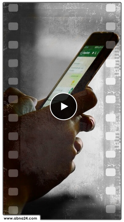 ویدیو | دوران حیرت و سرگردانی چه دورانی است