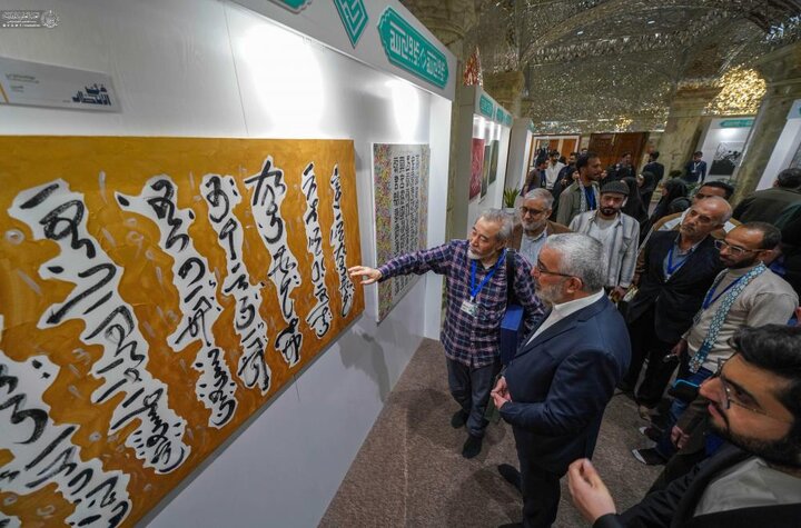 تقرير مصور/ بأكثر من مئة لوحة فنية افتتاح معرض (فنّ الانتظار) في العتبة العلوية المقدسة