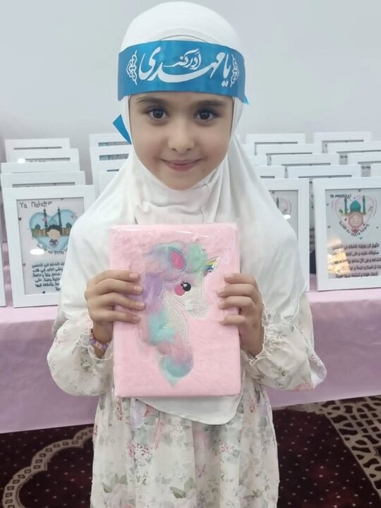 Informe fotográfico | Estudiantes celebran aniversarios de nacimiento del Imam Mahdi PB y la dama Ruqayya en el Centro Al-Sajjad de Sídney