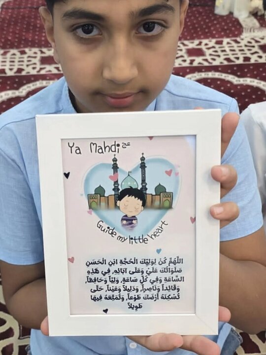 Informe fotográfico | Estudiantes celebran aniversarios de nacimiento del Imam Mahdi PB y la dama Ruqayya en el Centro Al-Sajjad de Sídney