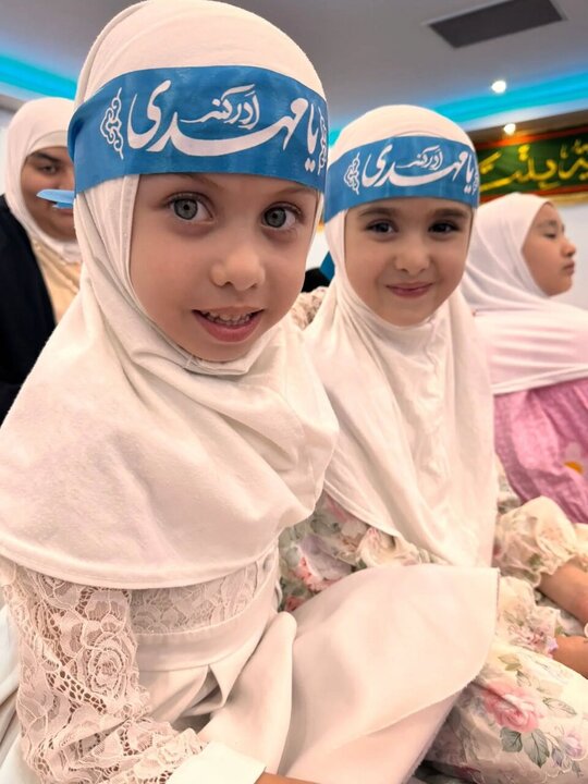 Informe fotográfico | Estudiantes celebran aniversarios de nacimiento del Imam Mahdi PB y la dama Ruqayya en el Centro Al-Sajjad de Sídney