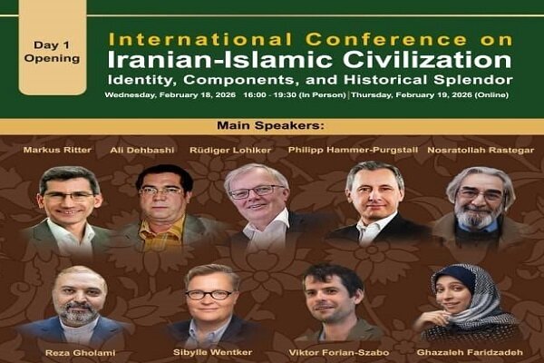 Conference on Iranian-Islamic Civilization to Be Held in Austria