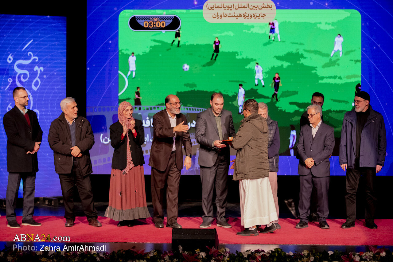 Photos: Closing Ceremony of 2nd International “Ma'ruf” Festival Held in Qom