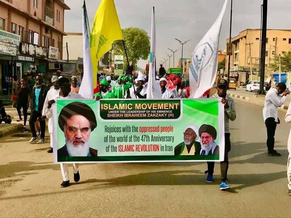 نیجریه، چهل و هفتمین سالگرد پیروزی انقلاب اسلامی را گرامی داشت + تصاویر