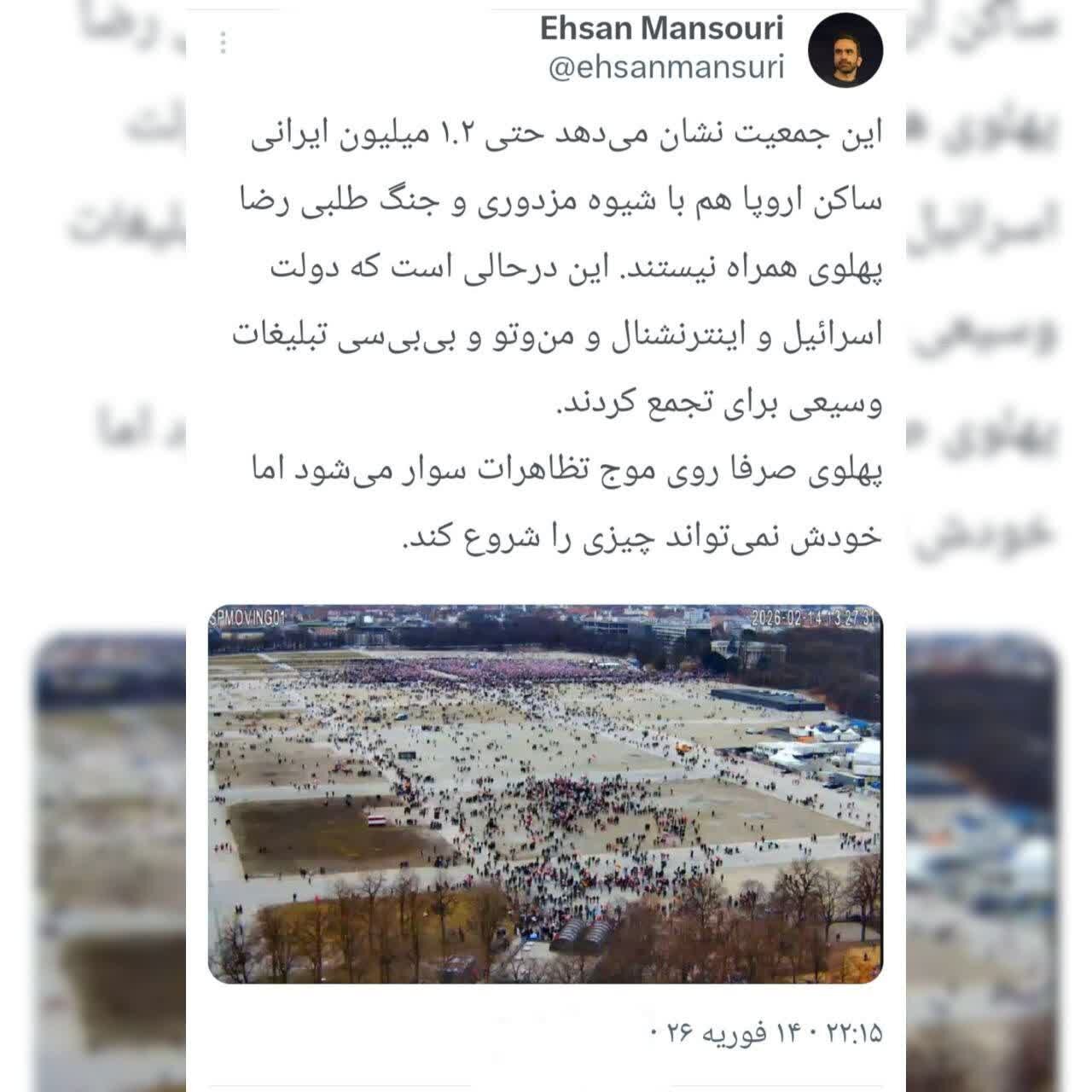 Mwanaharakati wa kisiasa aeleza kuhusu machafuko ya  hivi karibuni: "Hata Wairani walioko Ulaya hawakushiriki katika mradi wa utafutaji wa vita"