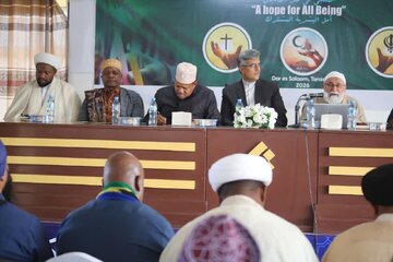 Tanzania Hosts Interfaith Conference on the Promised Savior in End‑Times Beliefs