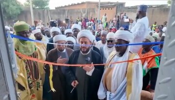 ویدیو | افتتاح مدرسۀ اسلامی امام حسین(ع) در شهر مرادی نیجریه