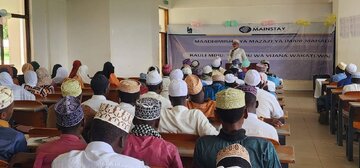 برگزاری سمینار »مسئولیت جوانان در عصر غیبت امام زمان‌(عج)« در پایتخت تانزانیا + تصاویر