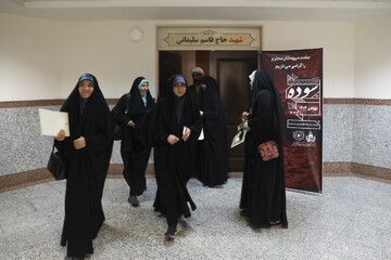 اختتامیه کنگره بین المللی شعر زنان مقاومت سوده