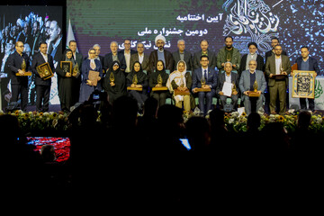 گزارش تصویری | آیین اختتامیه دومین جشنواره نشان نیکوکاری