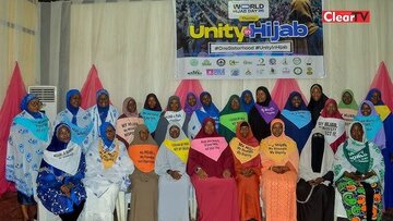 হিজাবকে সমর্থন জানাতে নাইজেরিয়ার নারীরা বার্ষিক উৎসব পালন করেন