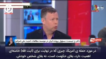 Afisa wa Usalama wa Israel: Kwa Ayatollah Ali Khamenei, Kulinda Utawala wa Iran ni Kipaumbele cha juu zaidi kuliko uhai wake +Video