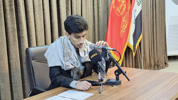 تقرير مصور/ انعقاد الدورة العاشرة من اللقاء التمهيدي الدولي للمؤتمر العالمي السادس للإمام الرضا (ع) بمدينة قم