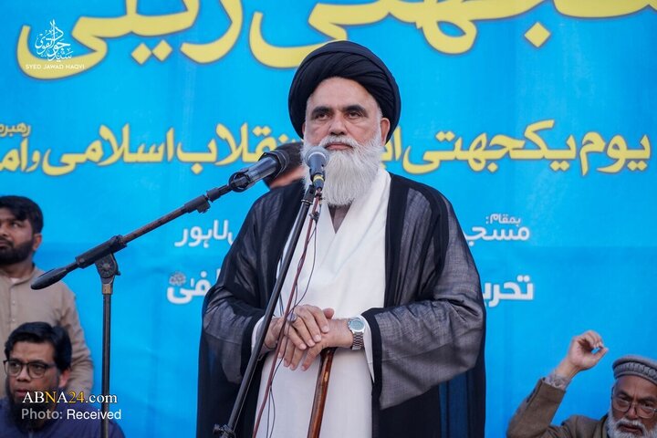 راهپیمایی حمایت از انقلاب اسلامی و امام خامنه‌ای در لاهور، پاکستان