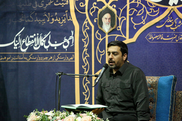 مناجات شبانه زائران حرم بانوی کرامت در «شب‌های بندگی»