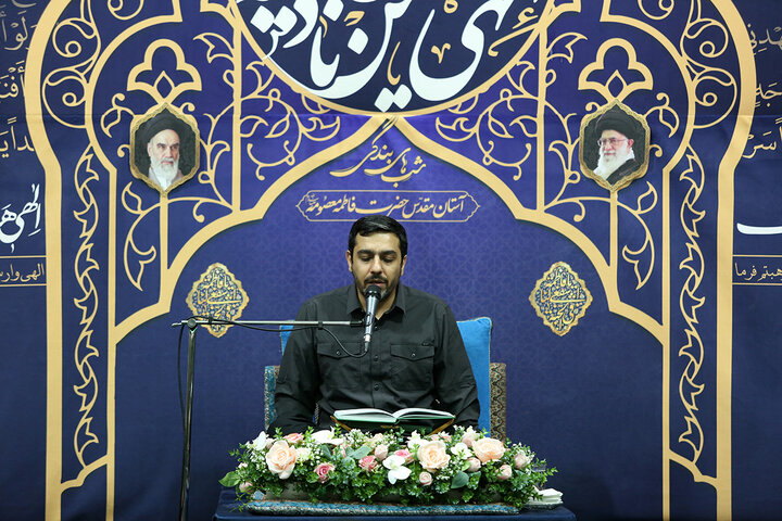 مناجات شبانه زائران حرم بانوی کرامت در «شب‌های بندگی»