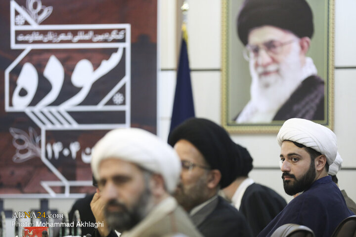 اختتامیه کنگره بین المللی شعر زنان مقاومت سوده