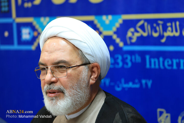 نشست خبری نمایشگاه بین المللی قرآن کریم