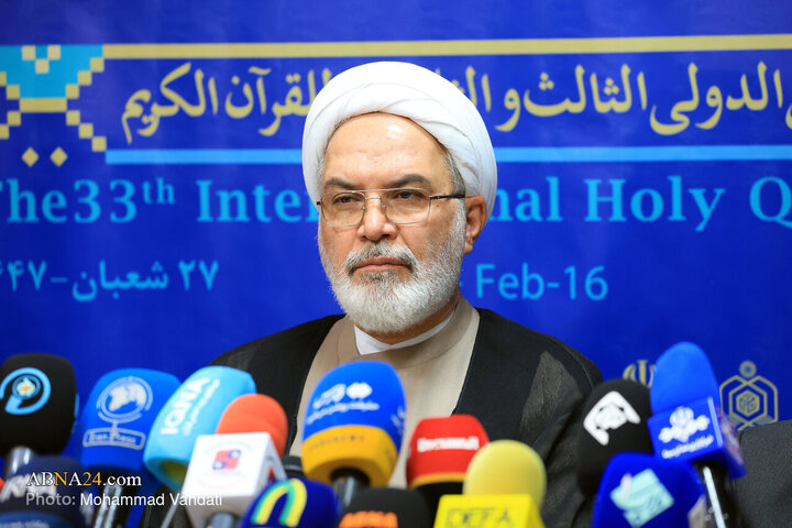 نشست خبری نمایشگاه بین المللی قرآن کریم