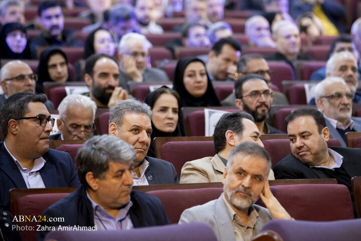 نشان نیکوکار