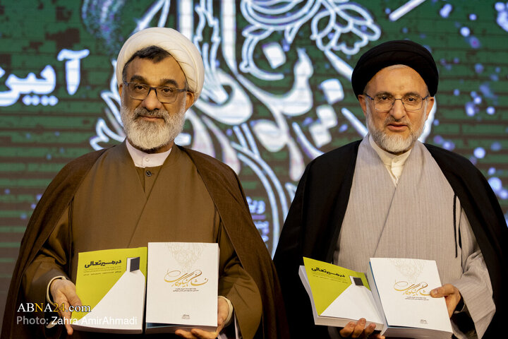 نشان نیکوکار