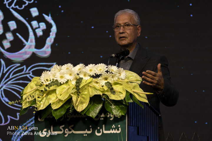 نشان نیکوکار