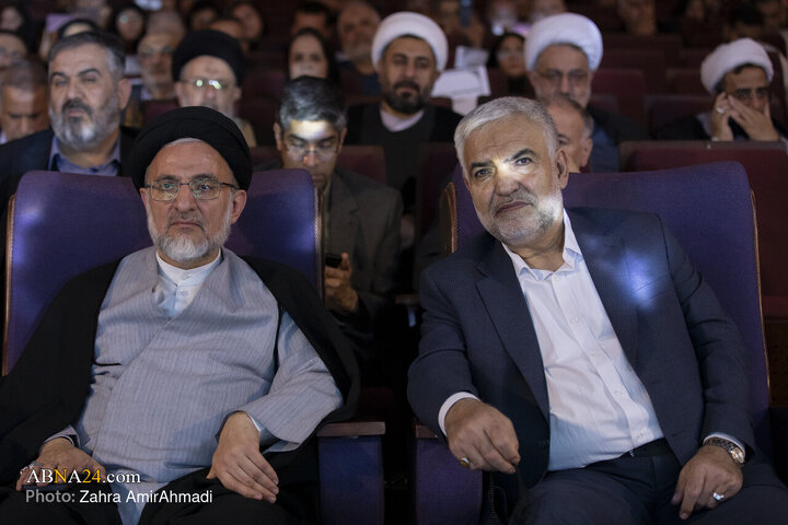 نشان نیکوکار