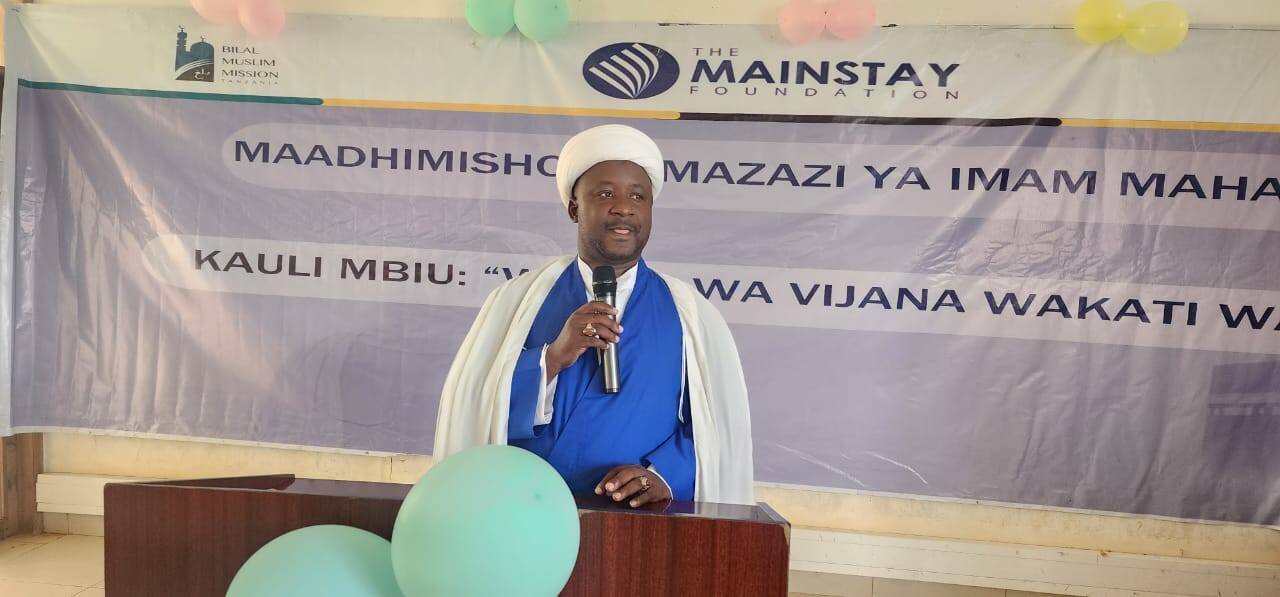 برگزاری سمینار »مسئولیت جوانان در عصر غیبت امام زمان(عج)« در پایتخت تانزانیا + تصاویر