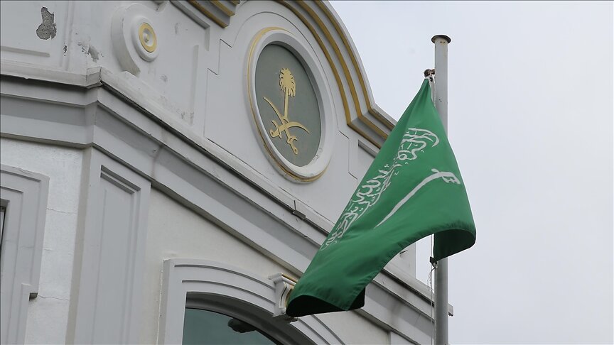 Saudi Arabia Condemns Israel to Convert Land in West Bank Into “State property”