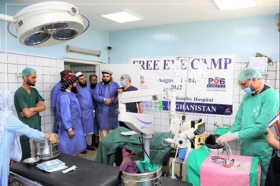 ممنوعیت حضور هم‌زمان کادر زن و مرد در اتاق‌های جراحی در افغانستان