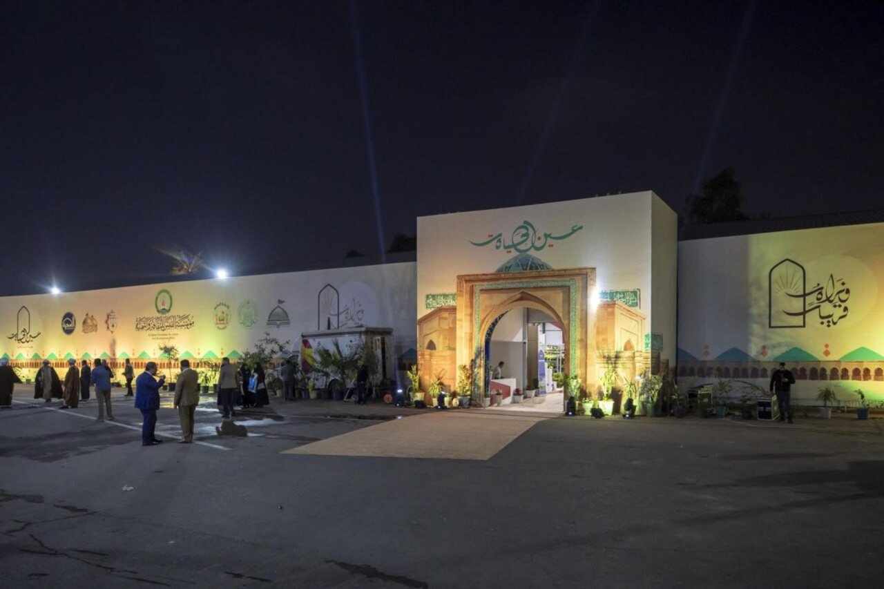 برگزاری چهارمین دوره جشنواره فرهنگی دینی «عین‌الحیاة» در بغداد با مشارکت فعال عتبات مقدس