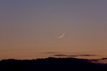 رؤیت هلال ماه رمضان ۱۴۴۷ در غروب ۲۹ بهمن/ آغاز روزه‌داری از پنج‌شنبه