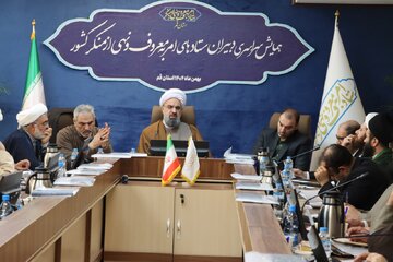 حرکت به سوی چابک‌سازی، برنامه‌محوری و تقویت نقش نظارتی در دوره جدید