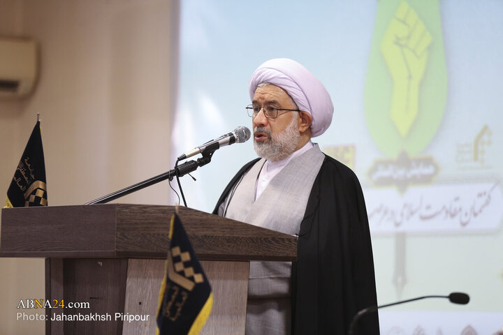 Photos: International Conference on “Islamic Resistance Discourse in Field of Humanities”