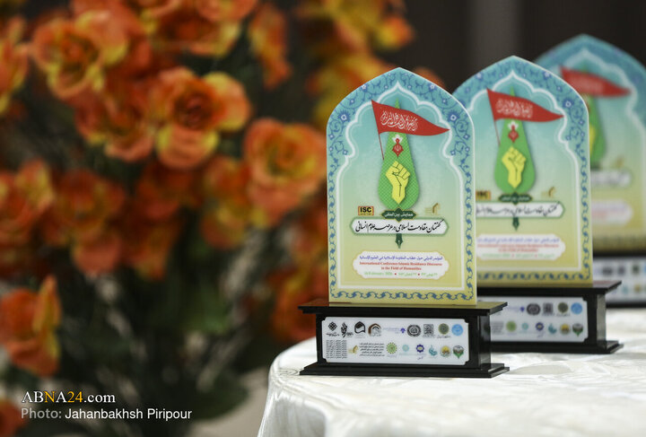 Photos: International Conference on “Islamic Resistance Discourse in Field of Humanities”