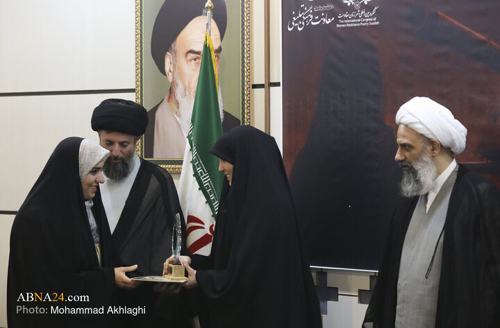 Photos: Closing Ceremony of International Congress of Women Poets of Resistance (Soudeh)