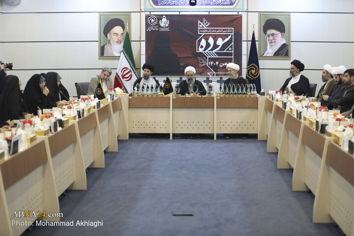 Photos: Closing Ceremony of International Congress of Women Poets of Resistance (Soudeh)