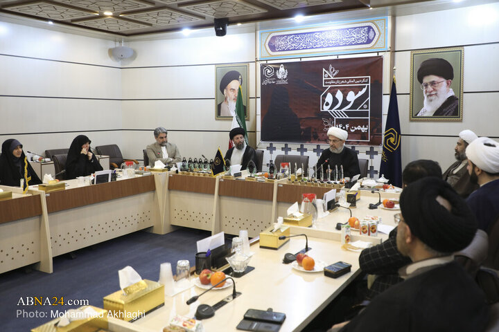 Photos: Closing Ceremony of International Congress of Women Poets of Resistance (Soudeh)